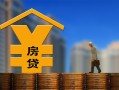 深圳急用钱小额信用贷款-深圳急用钱空放贷款-深圳急用钱民间借贷