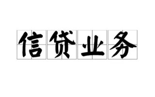 深圳急用钱无抵押贷款-深圳急用钱私借-深圳急用钱私人身份证贷款
