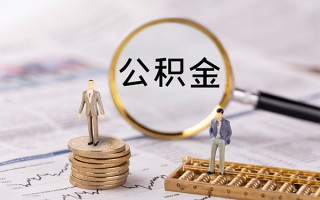 深圳急用钱快速借私借-深圳急用钱短借私人-深圳急用钱短借私人