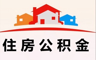 深圳急用钱小额信用贷款-深圳急用钱空放贷款-深圳急用钱短借空放