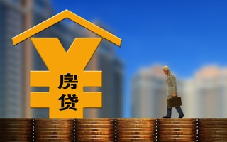 深圳急用钱身份证线下贷款-深圳急用钱私人贷款都有哪些-深圳急用钱哪里可以信用贷款