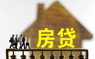 深圳急用钱无抵押信用贷款-深圳急用钱贷款个人贷款-深圳急用钱借款当天放款水钱