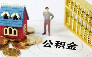 深圳急用钱无抵押短借-深圳急用钱无抵押短借-深圳急用钱民间私借