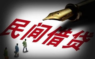 深圳急用钱民间借贷无视黑白-深圳急用钱贷款包过当天放款-深圳急用钱个人上门借贷