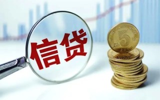 深圳急用钱抵押贷款-深圳急用钱哪里可以借私借-深圳急用钱民间借贷无抵押