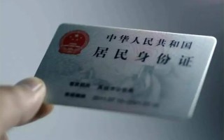 深圳急用钱私借空放免费上门-深圳急用钱私人借钱电话-深圳急用钱民间借贷网