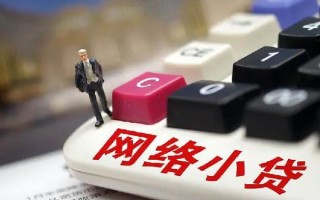 深圳急用钱小额贷款空放-深圳急用钱民间借贷无抵押-深圳急用钱私人小额贷款