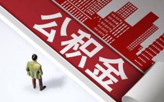 深圳急用钱民间借贷-深圳急用钱民间私借-深圳急用钱私人创业贷款