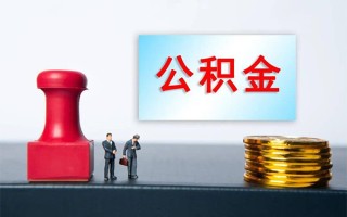 深圳急用钱民间借贷网-深圳急用钱个人装修贷款-深圳急用钱短借短拆