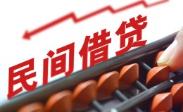 深圳急用钱借钱当天放款-深圳急用钱个人正规借贷-深圳急用钱大额短借 深圳急用钱借钱当天放款-深圳急用钱个人正规借贷-深圳急用钱大额短借