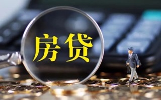 深圳急用钱急需借钱可以找我-深圳急用钱短借当天借钱-深圳急用钱短借