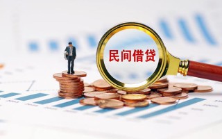 深圳急用钱信用贷款哪家好-深圳急用钱哪里有民间借贷-深圳急用钱空放