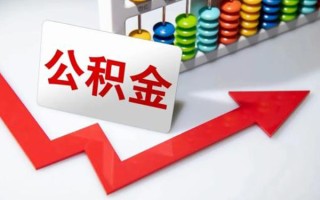 深圳急用钱民间借贷款-深圳急用钱空放借款-深圳急用钱二次抵押贷款