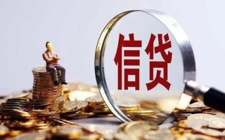 深圳急用钱个人借钱电话-深圳急用钱个人抵押贷款-深圳急用钱地区公积金信用贷款
