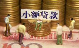深圳急用钱民间私借-深圳急用钱个人借贷好吗-深圳急用钱个人信用贷款 深圳急用钱民间私借-深圳急用钱个人借贷好吗-深圳急用钱个人信用贷款