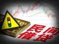 深圳急用钱私人上门借贷-深圳急用钱私借空放短借-深圳急用钱生意贷