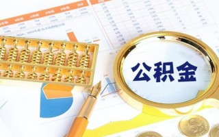 深圳急用钱私借空放短借-深圳急用钱本地私借-深圳急用钱贷款私人借贷