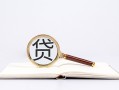 深圳急用钱小额短借-深圳急用钱民间借贷无抵押-深圳急用钱抵押贷款