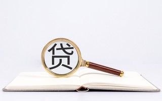 深圳急用钱小额短借-深圳急用钱民间借贷无抵押-深圳急用钱抵押贷款