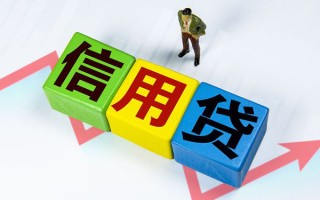 深圳急用钱个人上门借贷-深圳急用钱信用贷款哪家好-深圳急用钱水钱空放