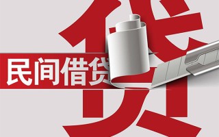 深圳急用钱抵押短借-深圳急用钱民间个人借贷-深圳急用钱贷款公司电话号码
