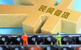 深圳急用钱民间短借-深圳急用钱个人放空借贷-深圳急用钱民间无抵押借钱