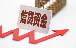 深圳急用钱个人工程贷款-深圳急用钱小额贷款当天放款-深圳急用钱个人贷款