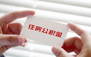 深圳急用钱个人放贷-深圳急用钱民间借贷无视黑白-深圳急用钱民间借贷当天下款