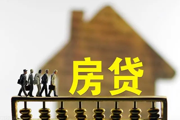 深圳急用钱无抵押信用贷款-深圳急用钱贷款个人贷款-深圳急用钱借款当天放款水钱-第1张图片-成都私人借钱服务中心