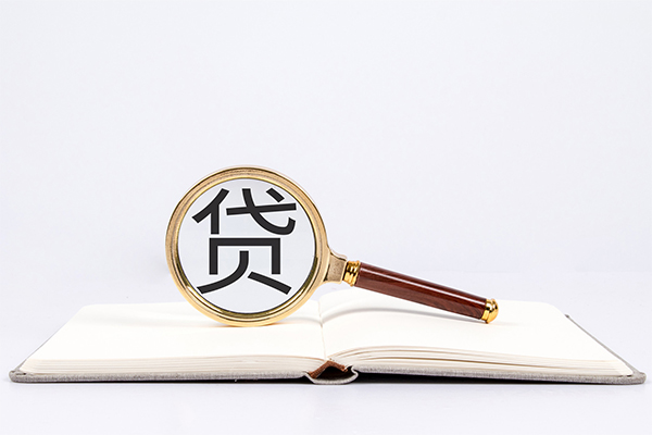 深圳急用钱私人放款联系方式-深圳急用钱小额贷款-深圳急用钱民间短期私借借款-第1张图片-成都私人借钱服务中心 深圳急用钱私人放款联系方式-深圳急用钱小额贷款-深圳急用钱民间短期私借借款-第1张图片-成都私人借钱服务中心