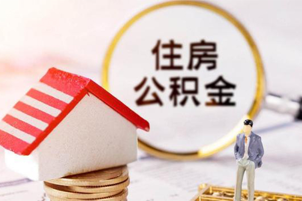 深圳急用钱信用贷款网-深圳急用钱小额信用贷款-深圳急用钱贷款银行-第1张图片-成都私人借钱服务中心 深圳急用钱信用贷款网-深圳急用钱小额信用贷款-深圳急用钱贷款银行-第1张图片-成都私人借钱服务中心