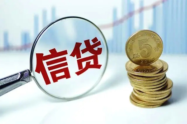深圳急用钱抵押贷款-深圳急用钱哪里可以借私借-深圳急用钱民间借贷无抵押-第1张图片-成都私人借钱服务中心 深圳急用钱抵押贷款-深圳急用钱哪里可以借私借-深圳急用钱民间借贷无抵押-第1张图片-成都私人借钱服务中心