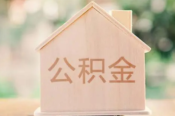 深圳急用钱私借空放先息后本-深圳急用钱小额空放-深圳急用钱空借放款-第1张图片-成都私人借钱服务中心 深圳急用钱私借空放先息后本-深圳急用钱小额空放-深圳急用钱空借放款-第1张图片-成都私人借钱服务中心