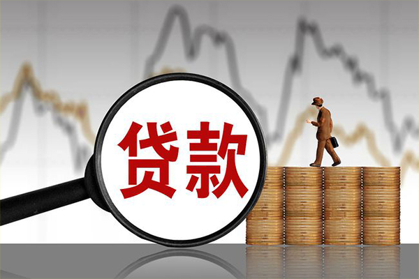 深圳急用钱民间短期私借借款-深圳急用钱无抵押私借空放-深圳急用钱短借-第1张图片-成都私人借钱服务中心 深圳急用钱民间短期私借借款-深圳急用钱无抵押私借空放-深圳急用钱短借-第1张图片-成都私人借钱服务中心
