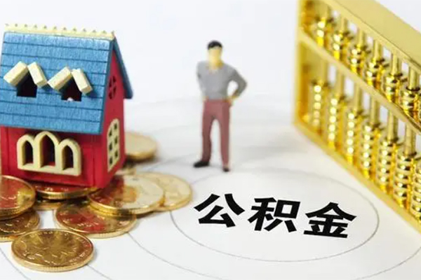 深圳急用钱无抵押短借-深圳急用钱无抵押短借-深圳急用钱民间私借-第1张图片-成都私人借钱服务中心 深圳急用钱无抵押短借-深圳急用钱无抵押短借-深圳急用钱民间私借-第1张图片-成都私人借钱服务中心