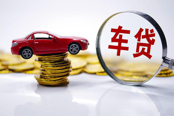 深圳急用钱贷款包过当天放款-深圳急用钱快速小额贷款-深圳急用钱短借私人-第1张图片-成都私人借钱服务中心 深圳急用钱贷款包过当天放款-深圳急用钱快速小额贷款-深圳急用钱短借私人-第1张图片-成都私人借钱服务中心