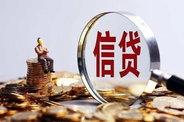 深圳急用钱个人借钱电话-深圳急用钱个人抵押贷款-深圳急用钱地区公积金信用贷款-第1张图片-成都私人借钱服务中心