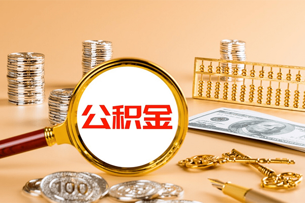 深圳急用钱私人身份证借私借-深圳急用钱空放贷款当天下款-深圳急用钱贷款无抵押-第1张图片-成都私人借钱服务中心 深圳急用钱私人身份证借私借-深圳急用钱空放贷款当天下款-深圳急用钱贷款无抵押-第1张图片-成都私人借钱服务中心