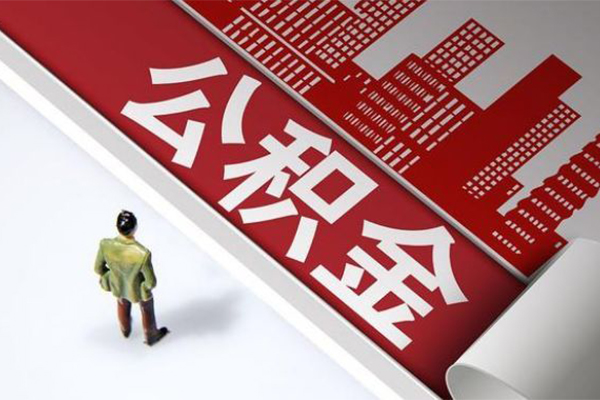 深圳急用钱民间借贷-深圳急用钱民间私借-深圳急用钱私人创业贷款-第1张图片-成都私人借钱服务中心 深圳急用钱民间借贷-深圳急用钱民间私借-深圳急用钱私人创业贷款-第1张图片-成都私人借钱服务中心