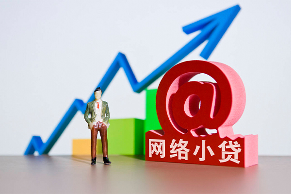 深圳急用钱个人借贷-深圳急用钱借贷私人-深圳急用钱身份证贷款在线-第1张图片-成都私人借钱服务中心 深圳急用钱个人借贷-深圳急用钱借贷私人-深圳急用钱身份证贷款在线-第1张图片-成都私人借钱服务中心