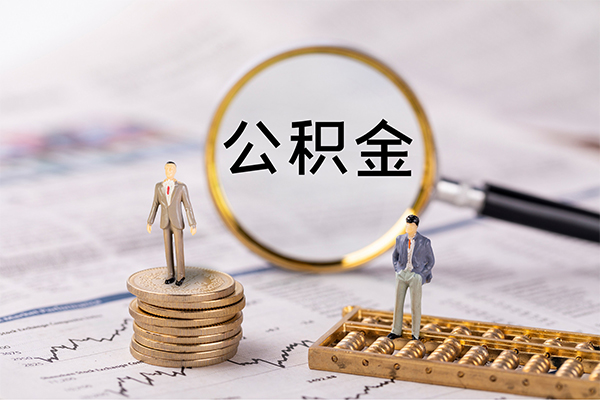 深圳急用钱快速借私借-深圳急用钱短借私人-深圳急用钱短借私人-第1张图片-成都私人借钱服务中心 深圳急用钱快速借私借-深圳急用钱短借私人-深圳急用钱短借私人-第1张图片-成都私人借钱服务中心